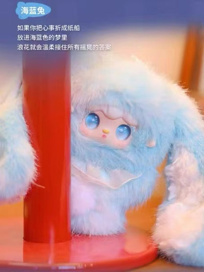 Yooki Hopping Bunny Series Plush Blind Box
