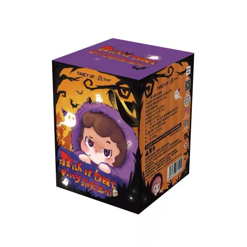 <BUY 3 OPEN 4>Piny Trick Or Treat Plush toy doll
