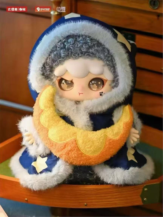 Kimipapa Pajama Collection 400% Sweet Plush Blind Box