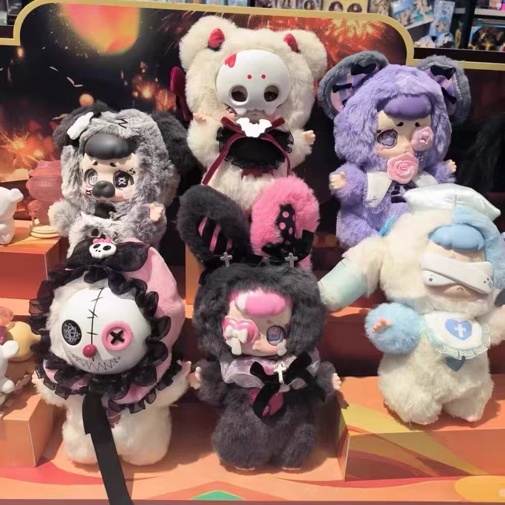Kasa-Wonderful Dream Series Plush Blind Box