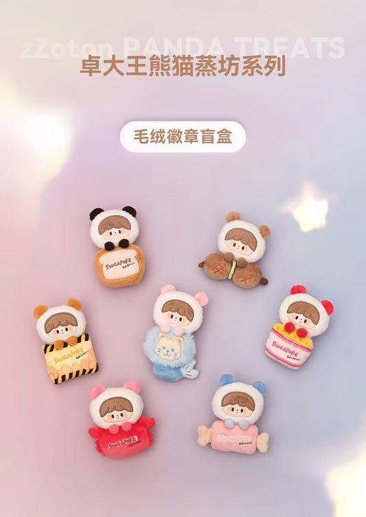 Zzonton Panda Treats Series-Plush Badge Blind Box