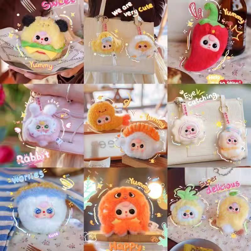BABY THREE -Big Bite Plush Blind Box