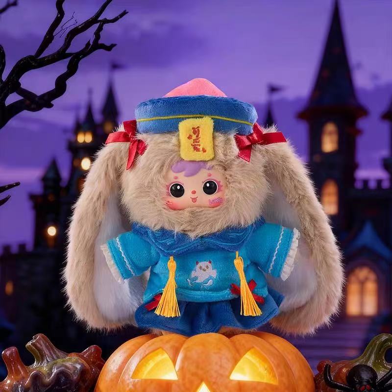 Samuel Halloween Carnival Plush Blind Box