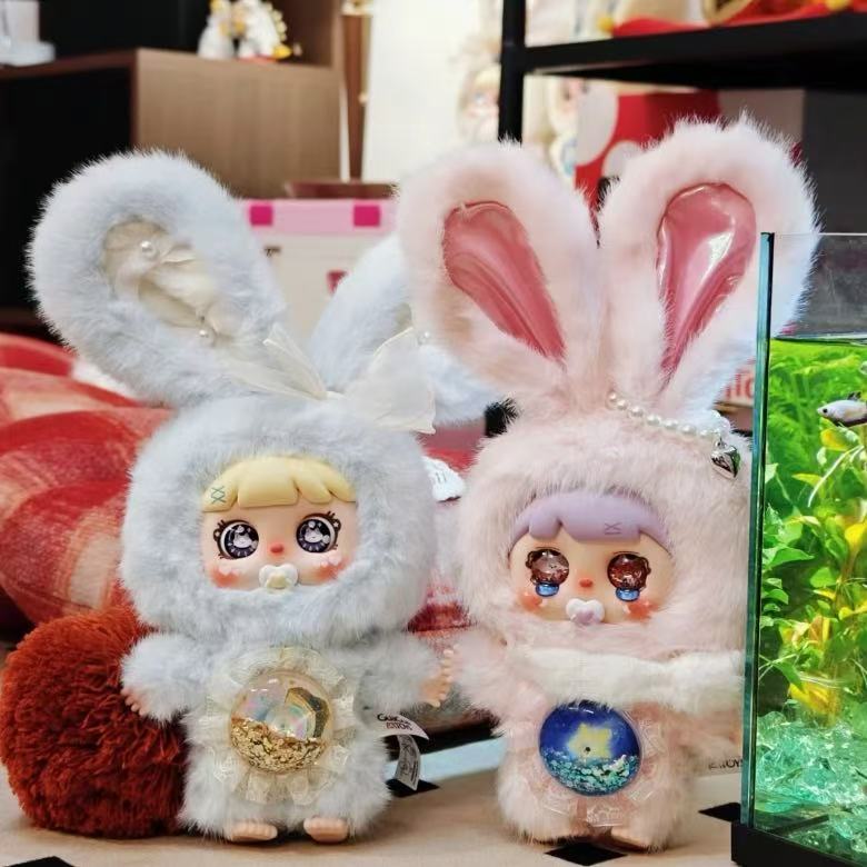 Mocici Sugar Rabbit Magic Series Plush Blind Box