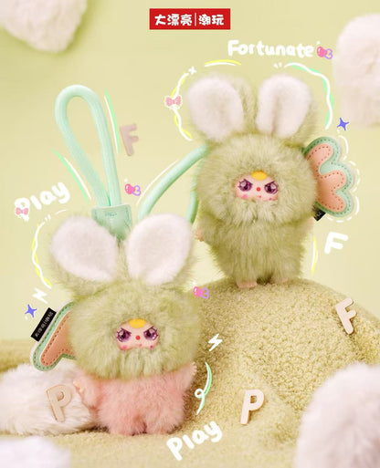 Baby Three- Super Mini Bunny Surprise Plush Series Blind Box