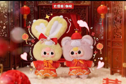 Baby Three Romantic Wendding 400% Plush Blind Box