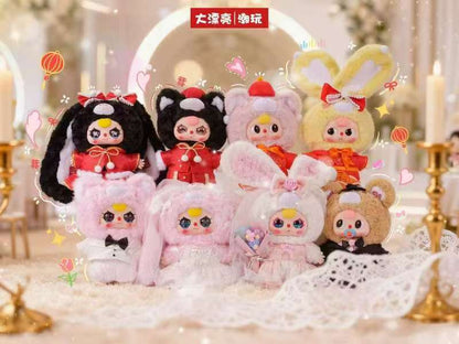 Baby Three Romantic Wendding 400% Plush Blind Box
