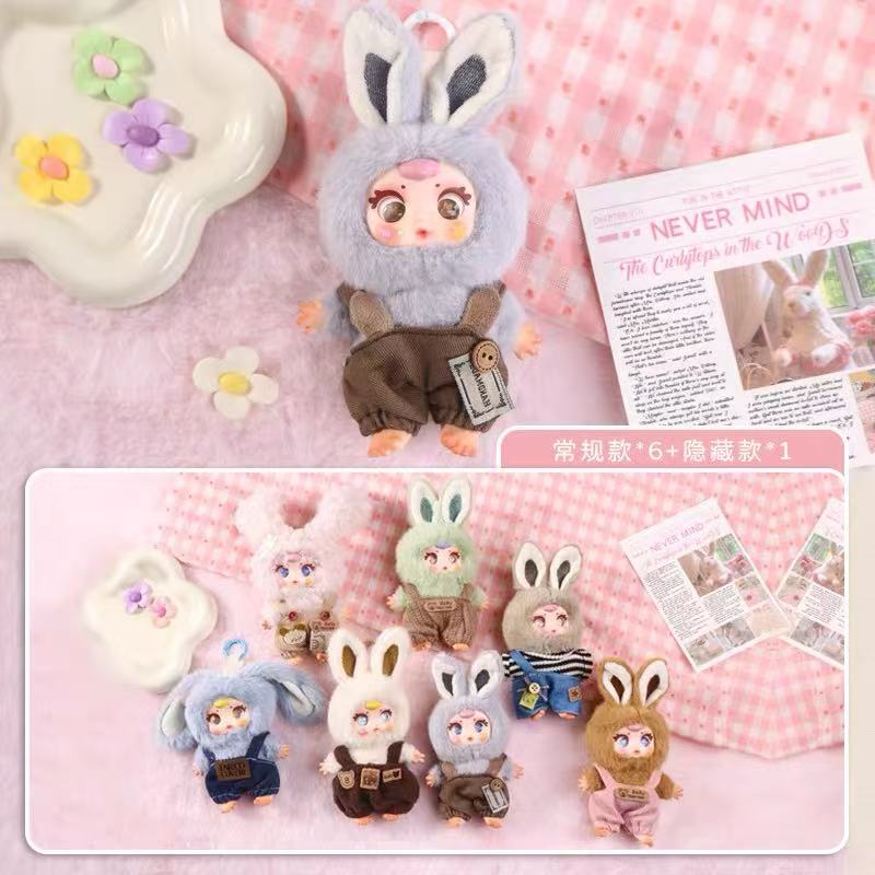 <BUY 3 OPEN 4>MM candy- Fashion Show Series Blind Box