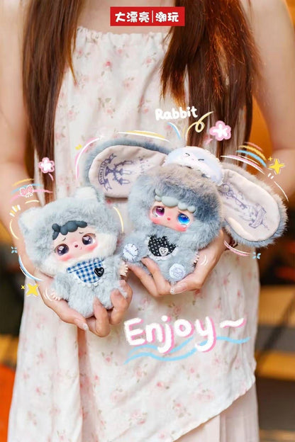 Mitutu Plush Blind Box