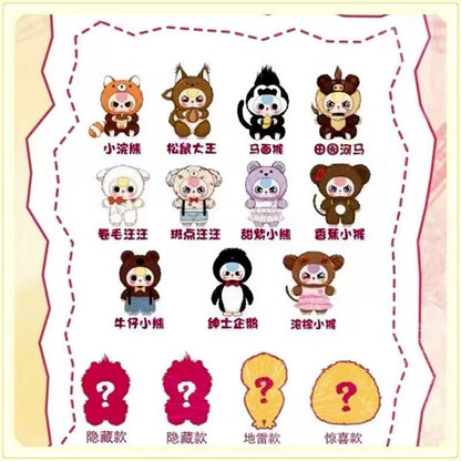 Baby Three 400% V3 Plush toy doll blind box
