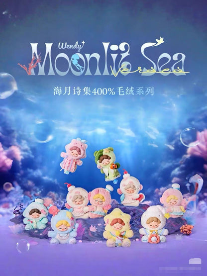 Wendy  Moonlit Sea Verses Series Plush Blind Box - 400%