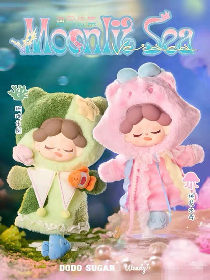 Wendy  Moonlit Sea Verses Series Plush Blind Box - 400%