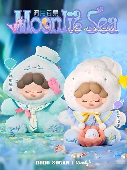 Wendy  Moonlit Sea Verses Series Plush Blind Box - 400%