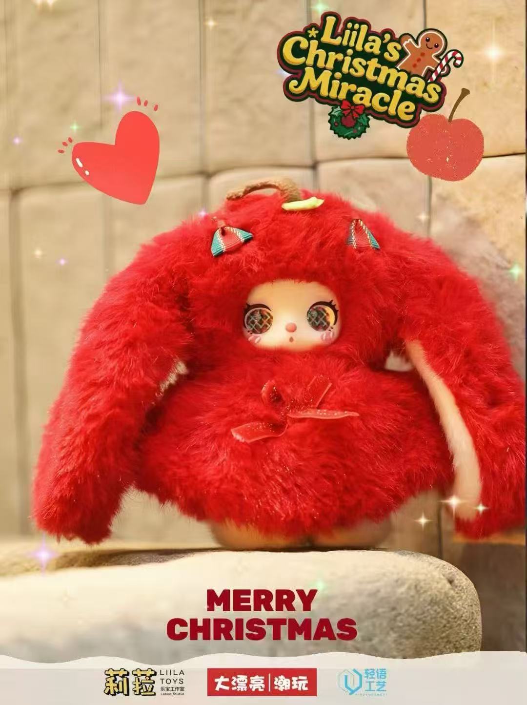 LIiila’s Christmas Miracle Plush Blind Box