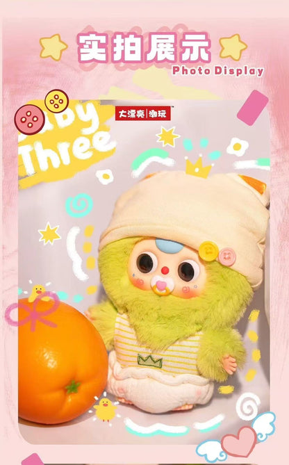 Baby Three Good Baby Plush Blind Box