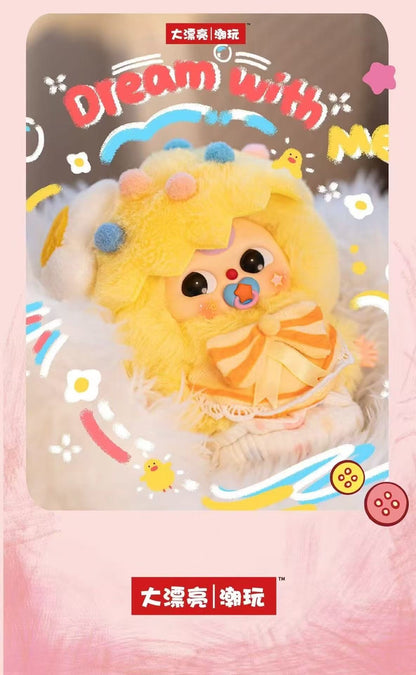 Baby Three Good Baby Plush Blind Box