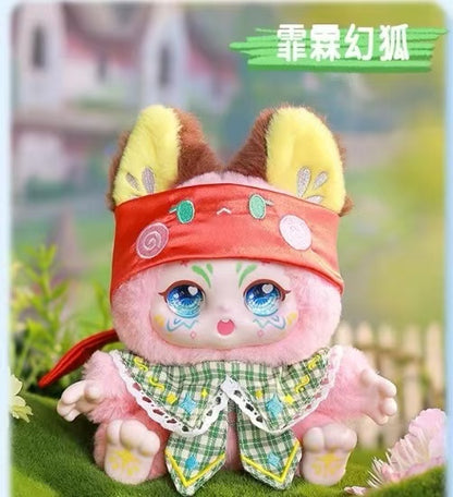 KIMMON You Are The Protagonist Series Plush Blind Box【NAYANAYA】