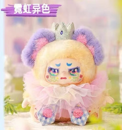 KIMMON You Are The Protagonist Series Plush Blind Box【NAYANAYA】