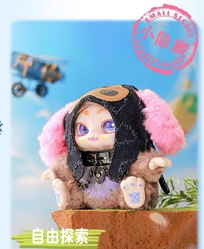 KIMMON You Are The Protagonist Series Plush Blind Box【NAYANAYA】