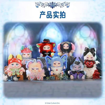 KIMMON You Are The Protagonist Series Plush Blind Box【NAYANAYA】