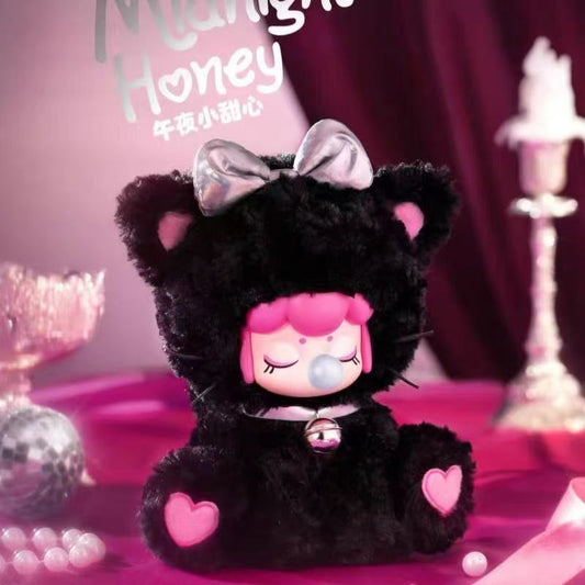 Nanci Tea Time Kitties Plush Blind Box