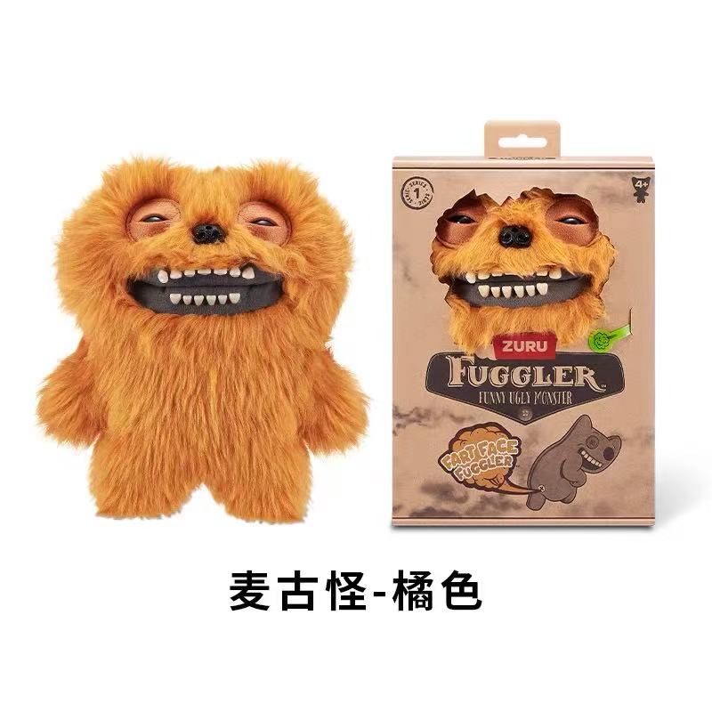 Fuggler Keypers Plush Blind Box