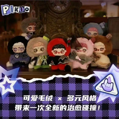 PIKOO Rock Squad Series Plush Blind Box
