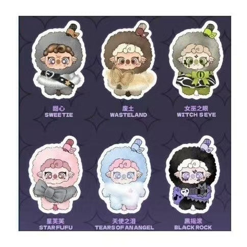 PIKOO Rock Squad Series Plush Blind Box