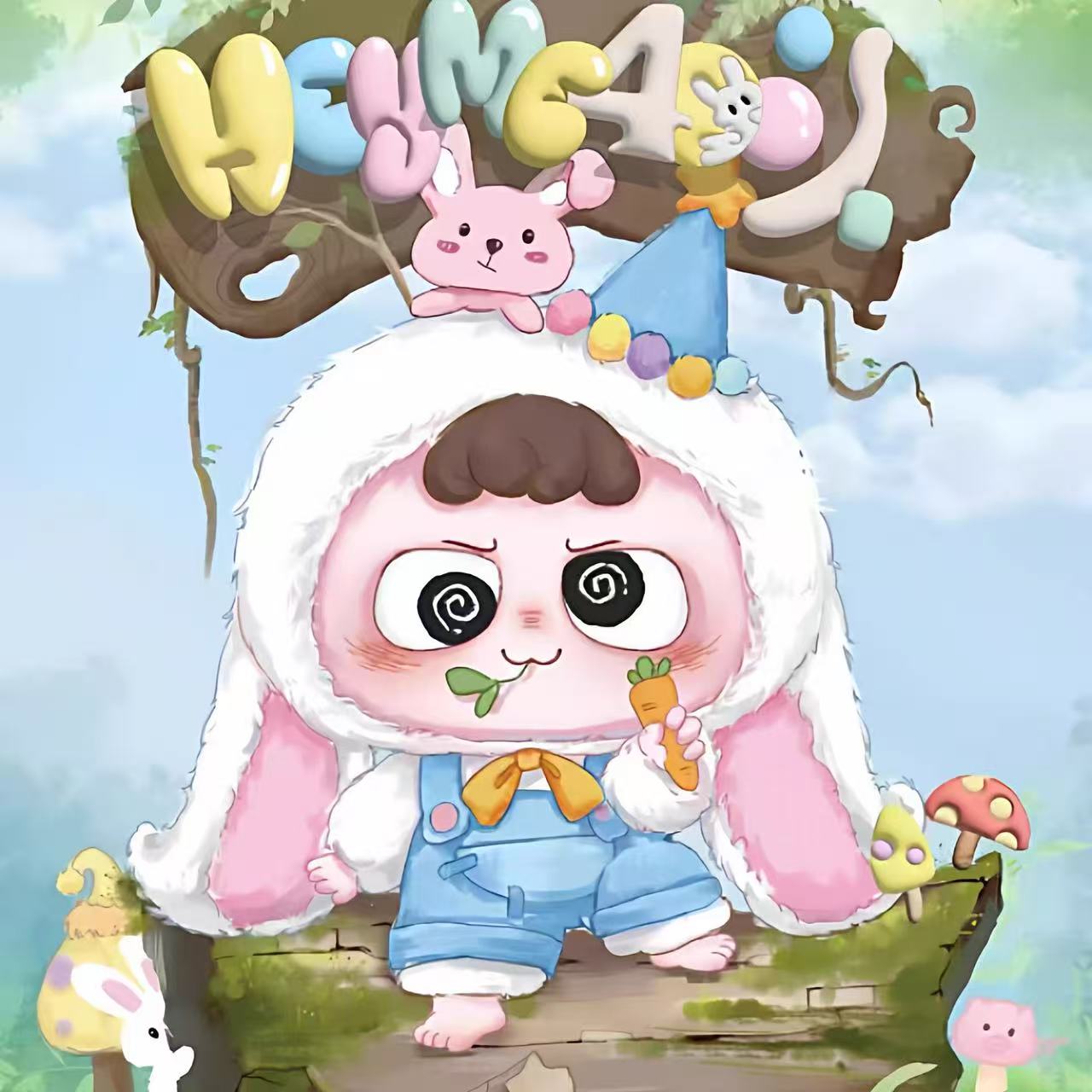 HEYME Plush Blind Box