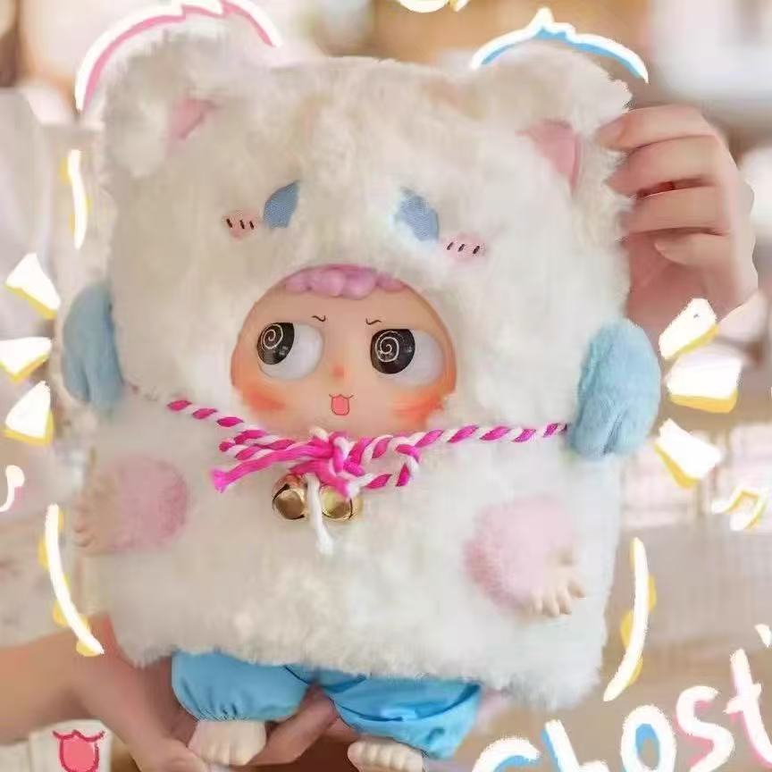 HEYME Plush Blind Box
