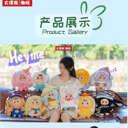 HEYME Plush Blind Box