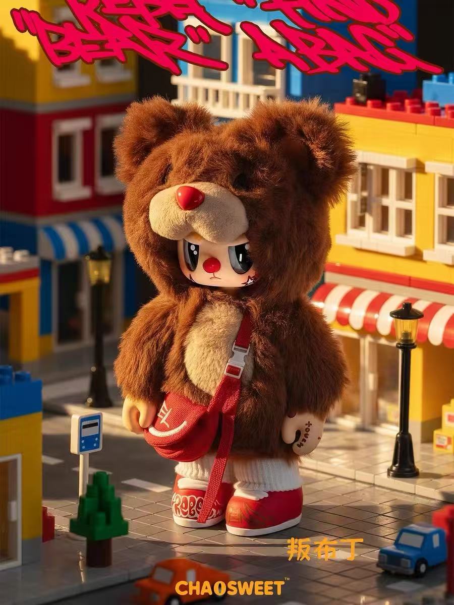 REBEL BEAR Find a Bag Series Vinyl Plush Blind Box【ChaoSweet】