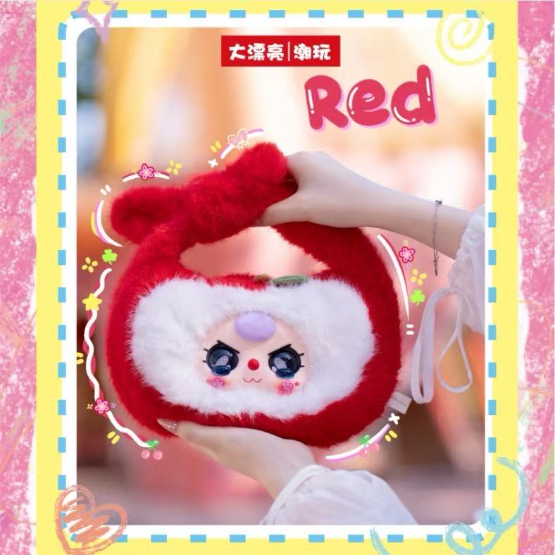 Baby Three Fruit Hand Bag Plush Blind Box