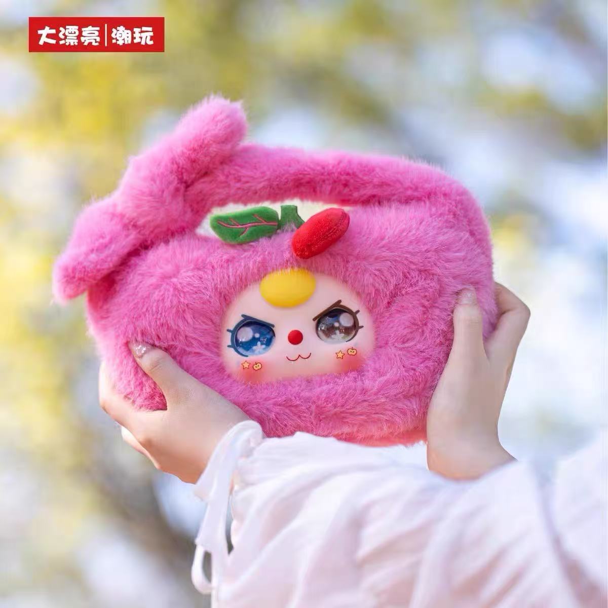 Baby Three Fruit Hand Bag Plush Blind Box