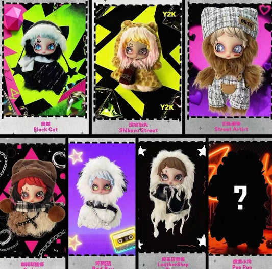 OWEN Street Kids Plush Blind Box