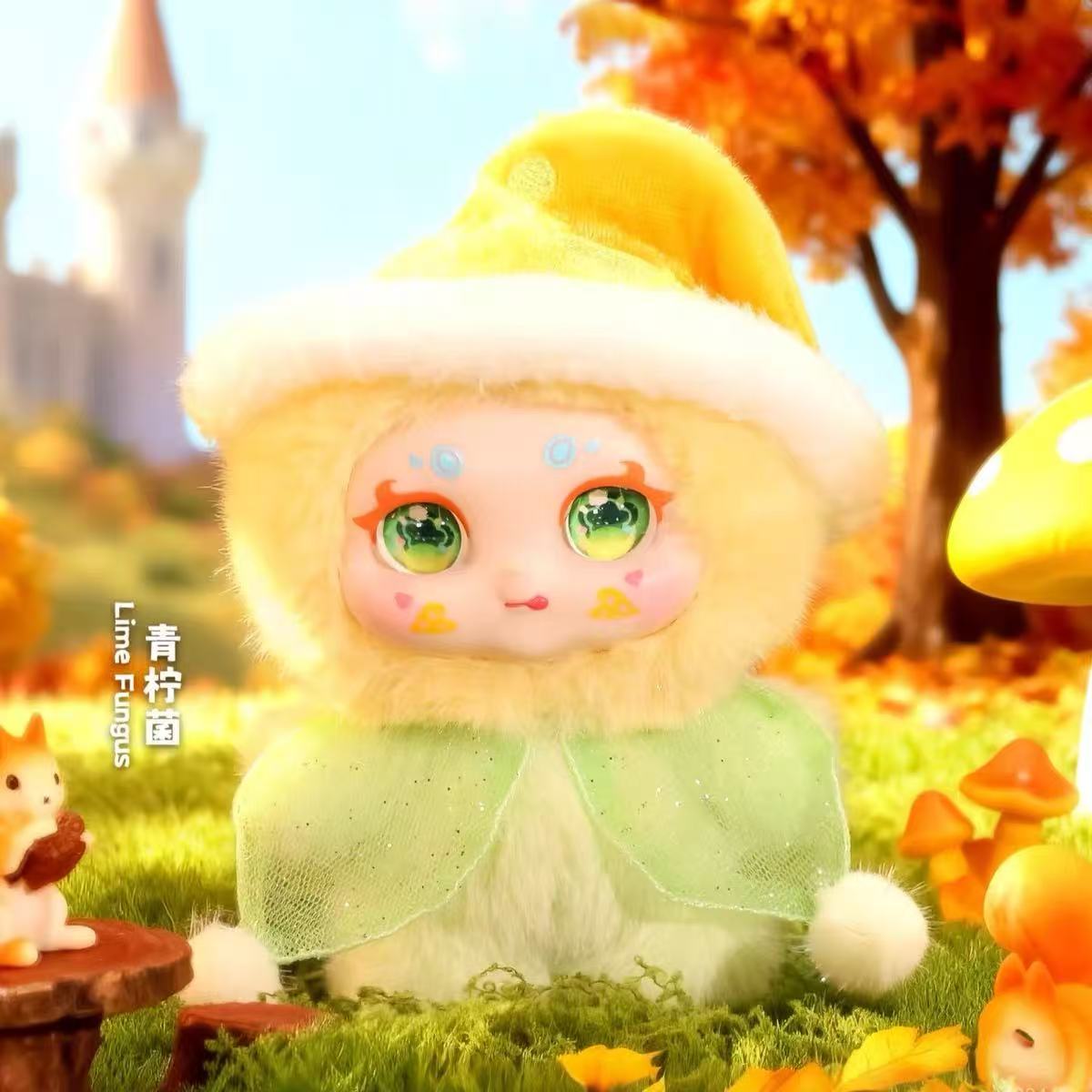 KIMMON ·  Mushroom Castle
