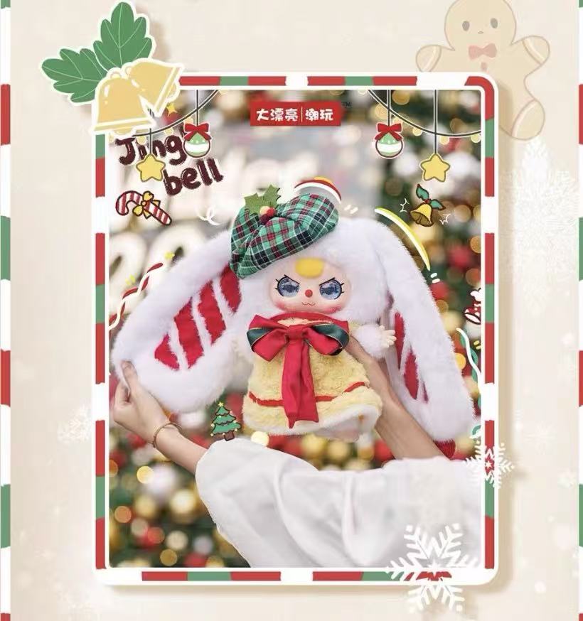 Baby Three Christmas 400% V2 Plush Blind Box