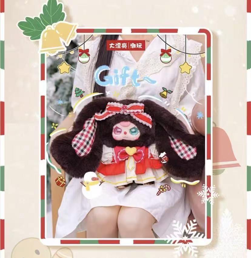 Baby Three Christmas 400% V2 Plush Blind Box