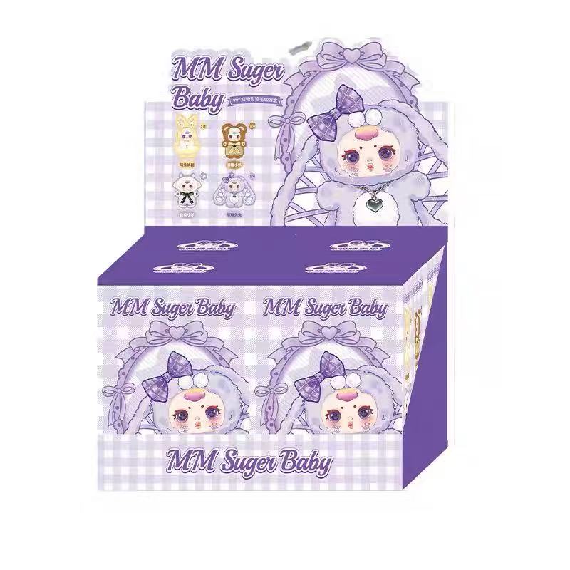 MM Milk Suger Baby Sweet Cool  Plush toy doll