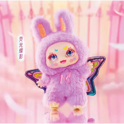 Kimmon MImon Dream Maker Plush Toy Doll
