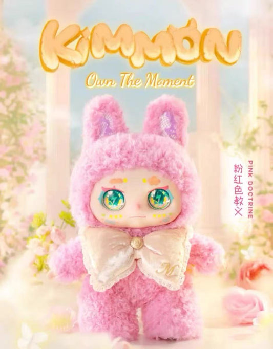 Kimmon 400% owe the moment Plush toy doll