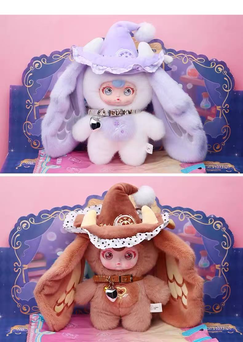 Yomi Witch's Fantacy House  Plush toy Blind Box