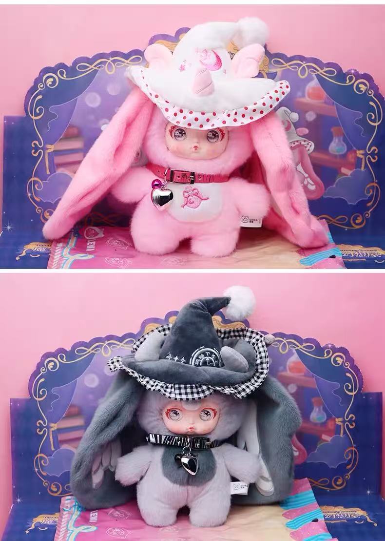 Yomi Witch's Fantacy House  Plush toy Blind Box