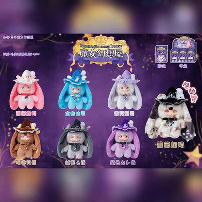 Yomi Witch's Fantacy House  Plush toy Blind Box