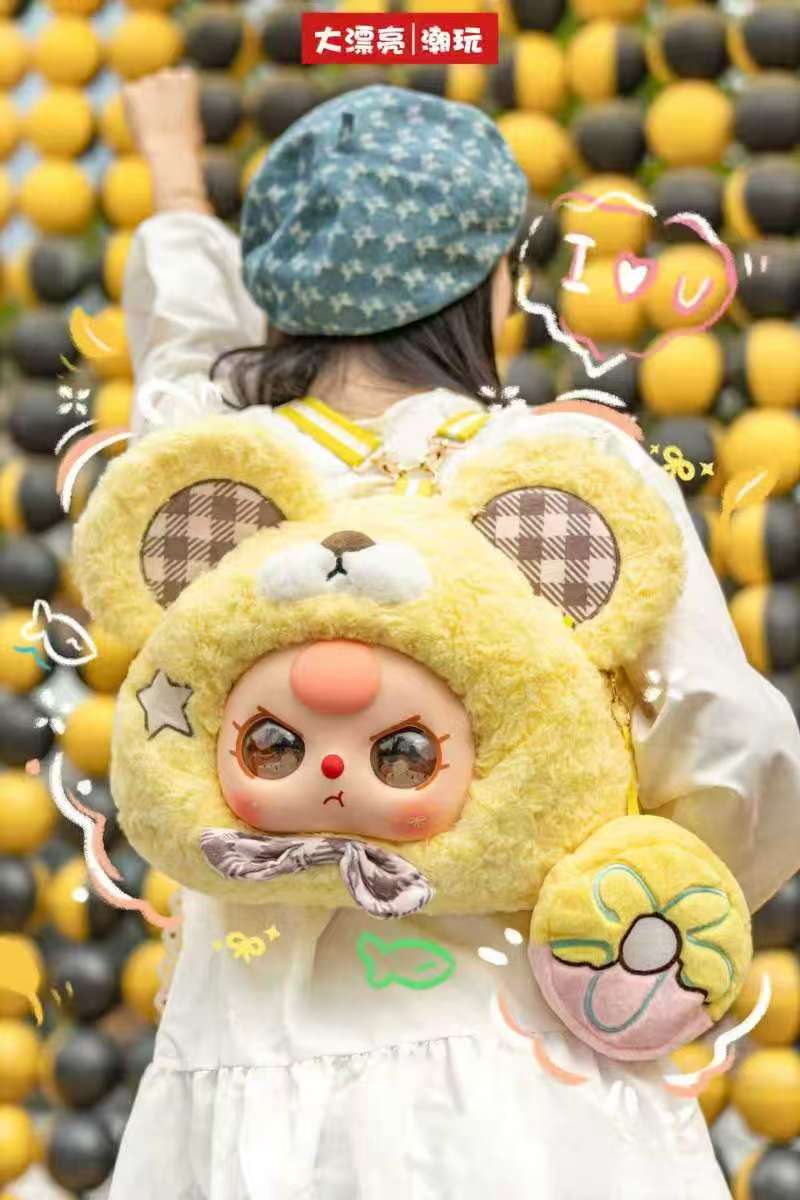 Baby Three Fairy Tale Big Head Backpack  Plush Blind Box