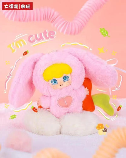 Duomi Animal Party Series Blind Box