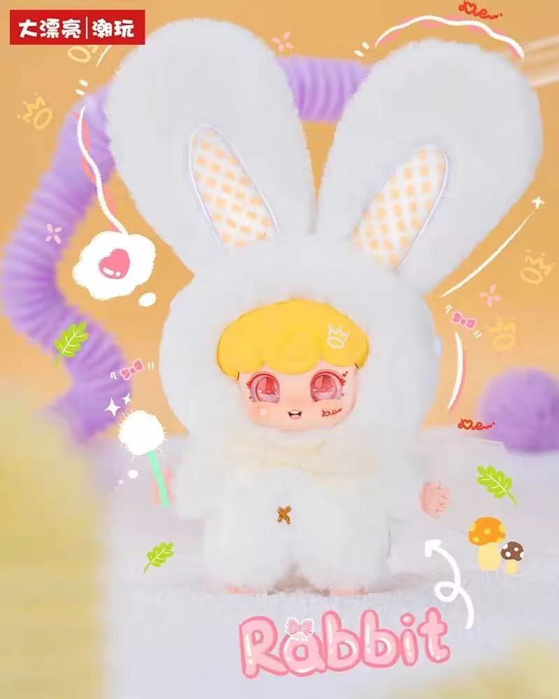 Duomi Animal Party Series Blind Box