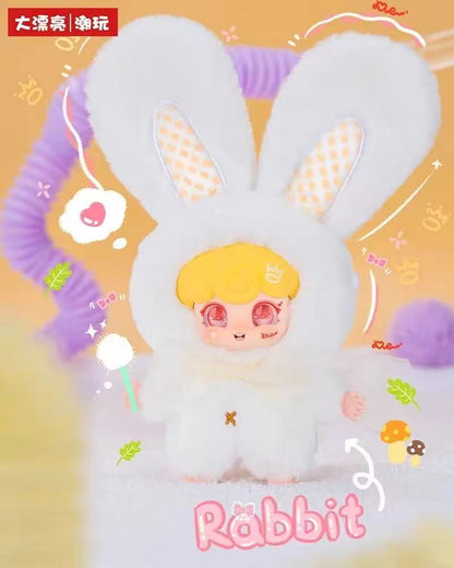 Duomi Animal Party Series Blind Box