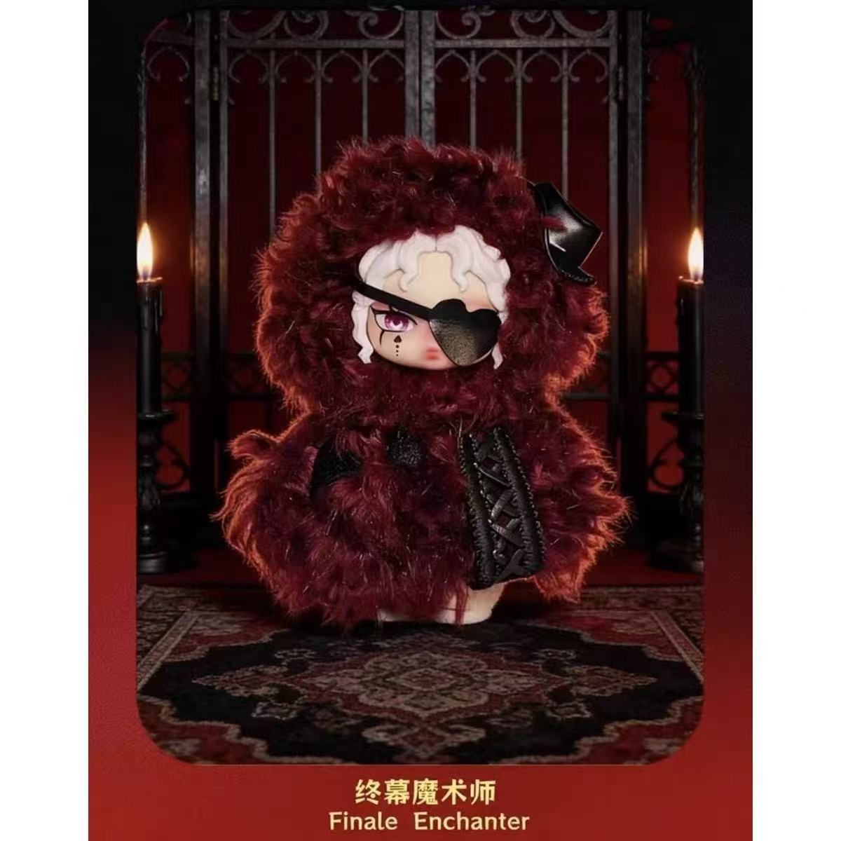 Iris-Card Pact Series Plush Blind Box