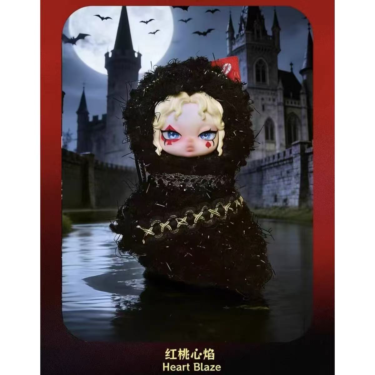 Iris-Card Pact Series Plush Blind Box
